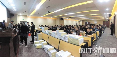 內江市公共資源交易服務全市經濟社會發展成效顯著